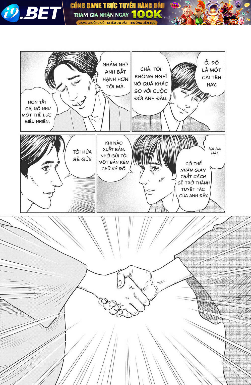 Read Hentai Image page_23 in comic Nhân Gian Thất Cách - Chapter 23 - mwmanga.net