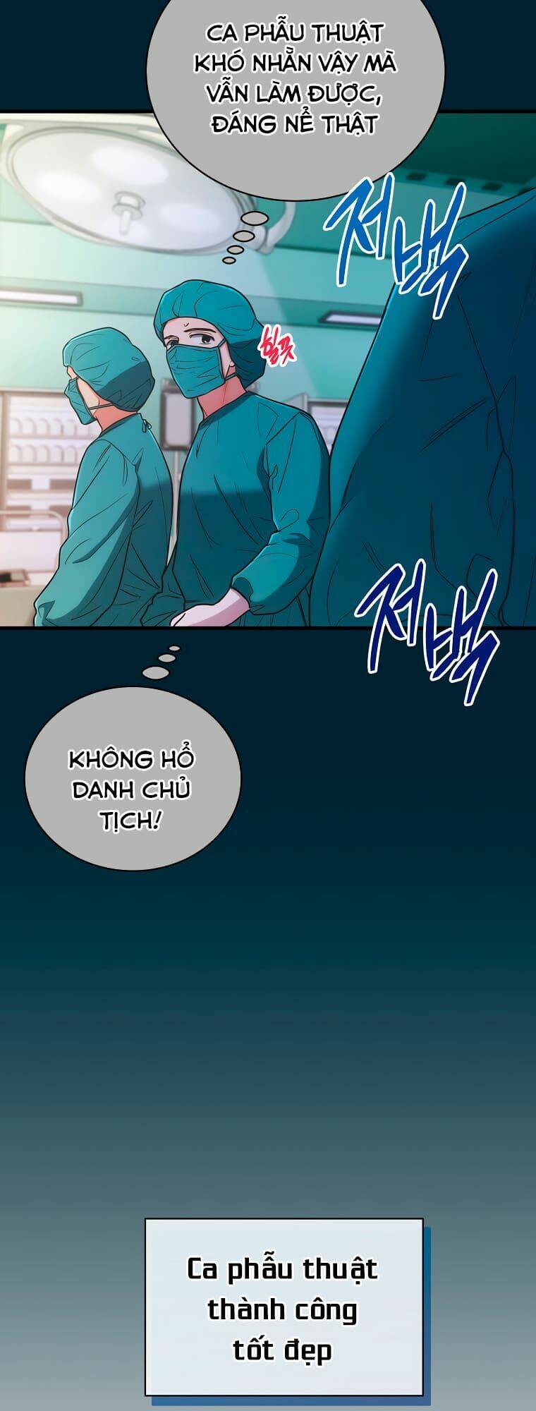 Bác Sĩ Trở Lại [Chap 0-145] - Page 51