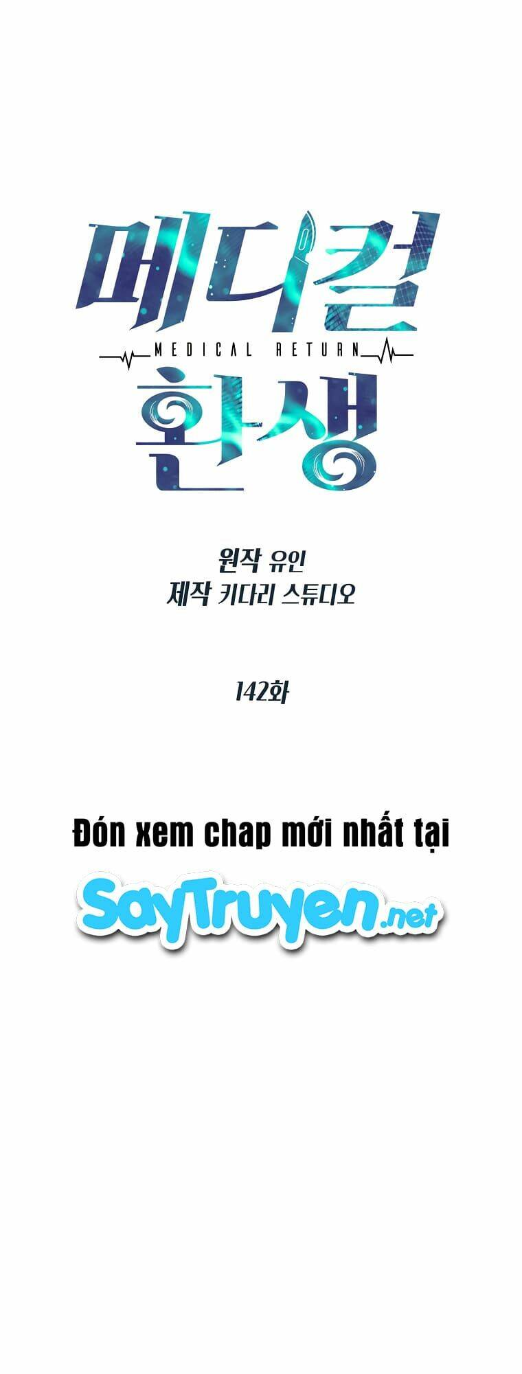 Bác Sĩ Trở Lại [Chap 0-145] - Page 7