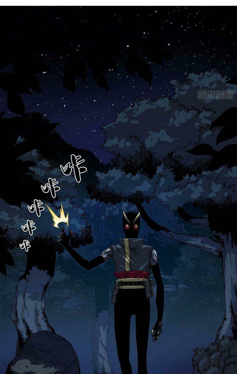 Giáo chủ tân nhiệm muốn hoàn lương [Chap 0-30] - Page 34