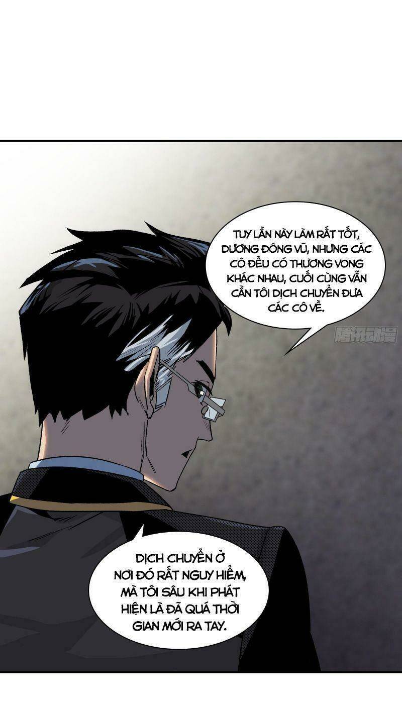 Giáo chủ tân nhiệm muốn hoàn lương [Chap 0-30] - Page 29