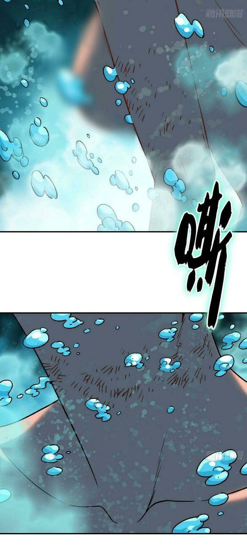 Giáo chủ tân nhiệm muốn hoàn lương [Chap 0-30] - Page 42