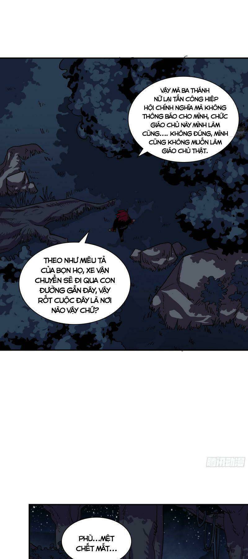 Giáo chủ tân nhiệm muốn hoàn lương [Chap 0-30] - Page 5