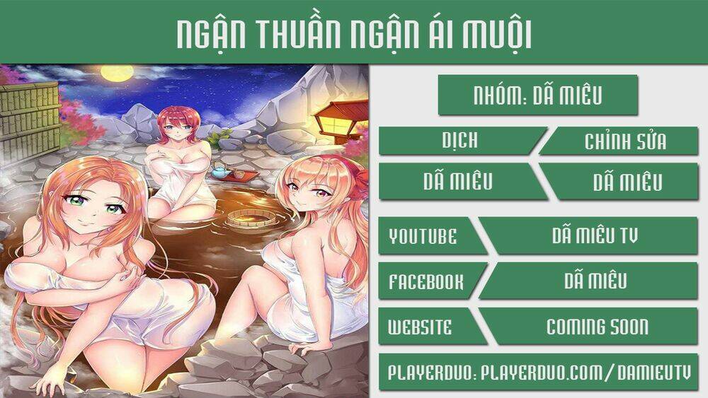 Ngận Thuần Ngận Ái Muội [Chap 1-376]