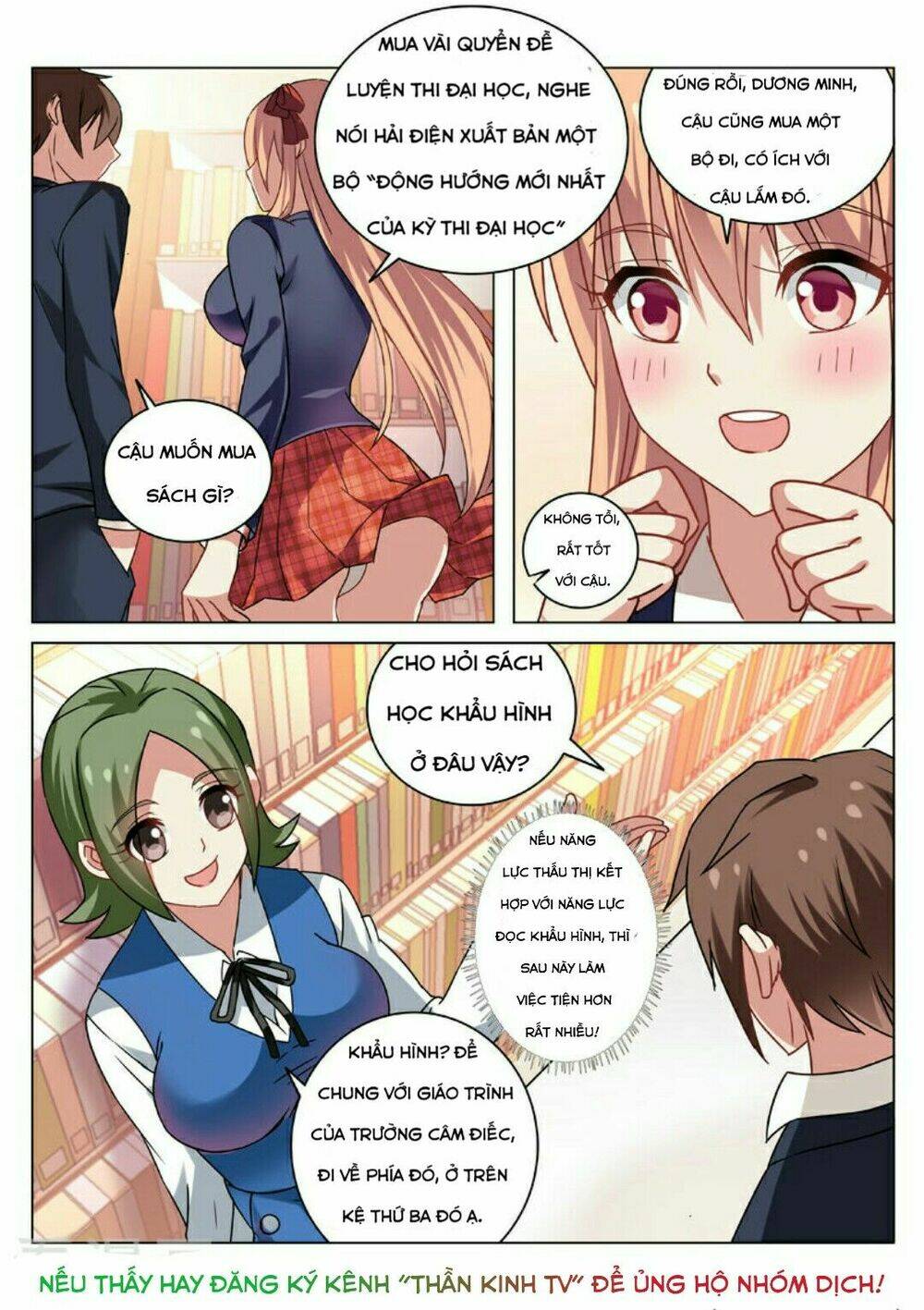 Read Hentai Image page_2 in comic Ngận Thuần Ngận Ái Muội - Chapter 34 - mwmanga.net