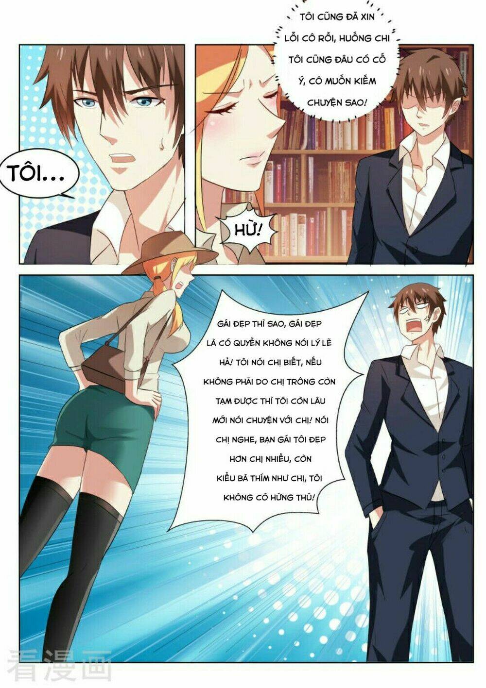 Read Hentai Image page_7 in comic Ngận Thuần Ngận Ái Muội - Chapter 34 - mwmanga.net