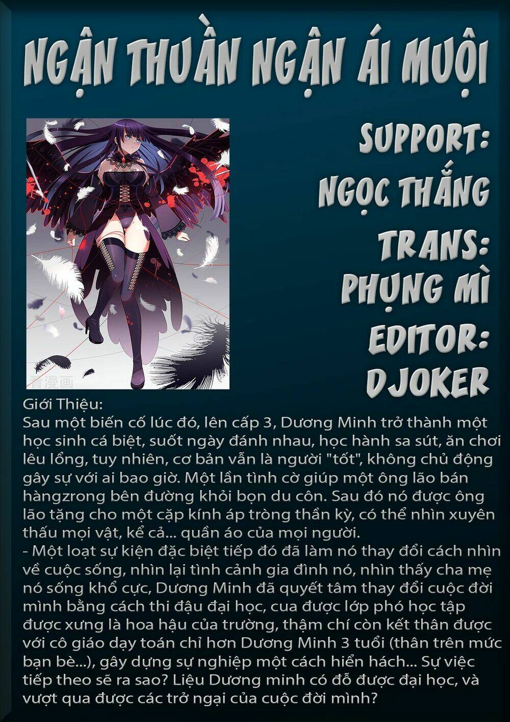 Read Hentai Image page_1 in comic Ngận Thuần Ngận Ái Muội - Chapter 40 - mwmanga.net