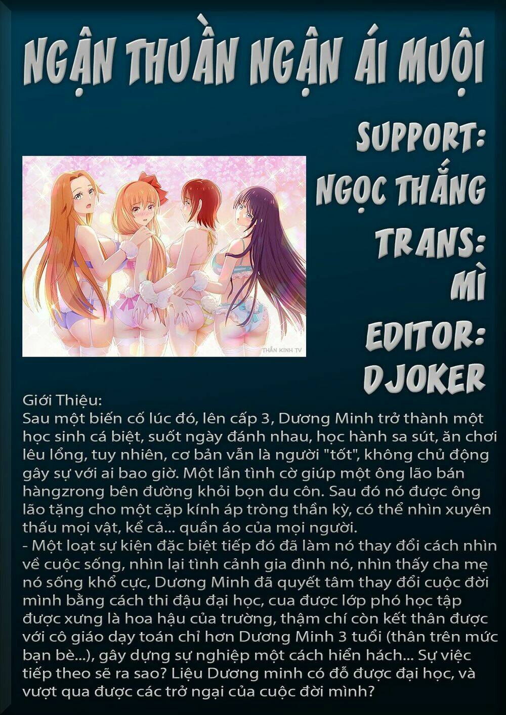 Read Hentai Image page_1 in comic Ngận Thuần Ngận Ái Muội - Chapter 42 - mwmanga.net