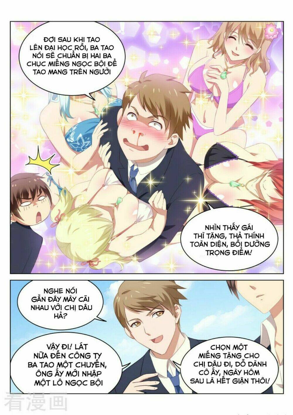 Read Hentai Image page_5 in comic Ngận Thuần Ngận Ái Muội - Chapter 51 - mwmanga.net