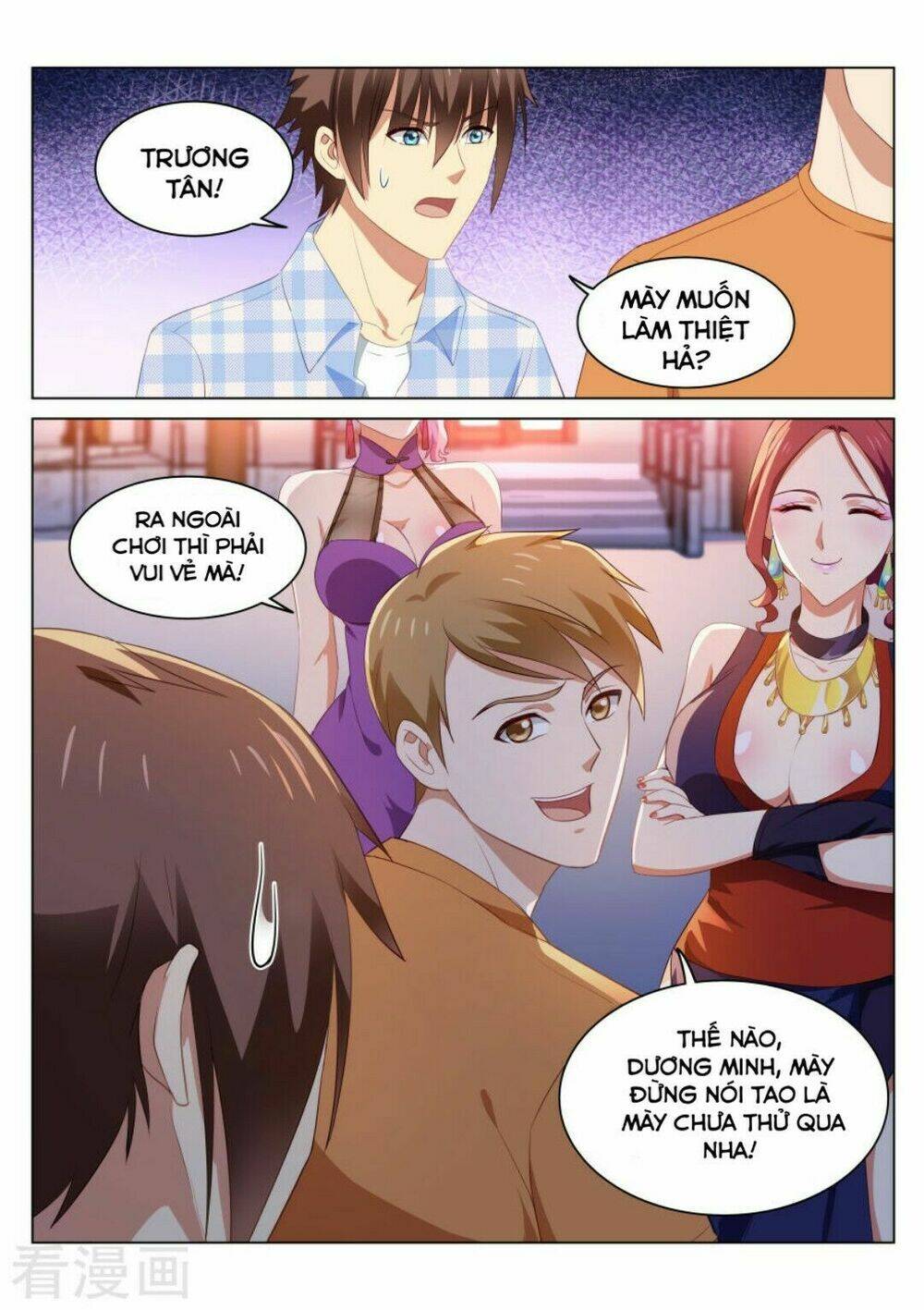 Read Hentai Image page_9 in comic Ngận Thuần Ngận Ái Muội - Chapter 51 - mwmanga.net