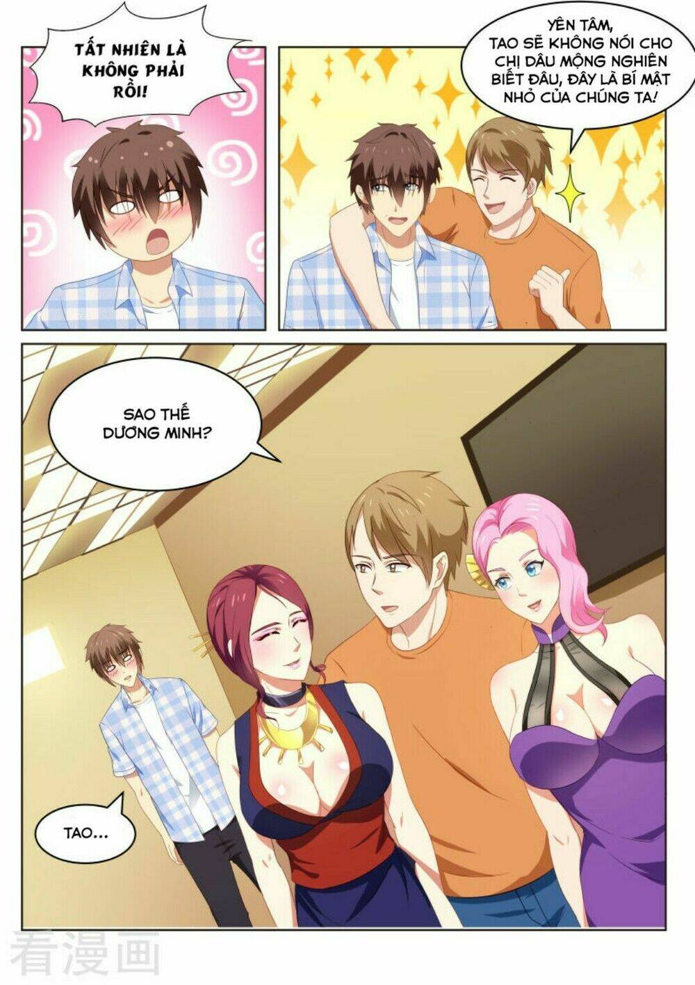 Read Hentai Image page_2 in comic Ngận Thuần Ngận Ái Muội - Chapter 52 - mwmanga.net