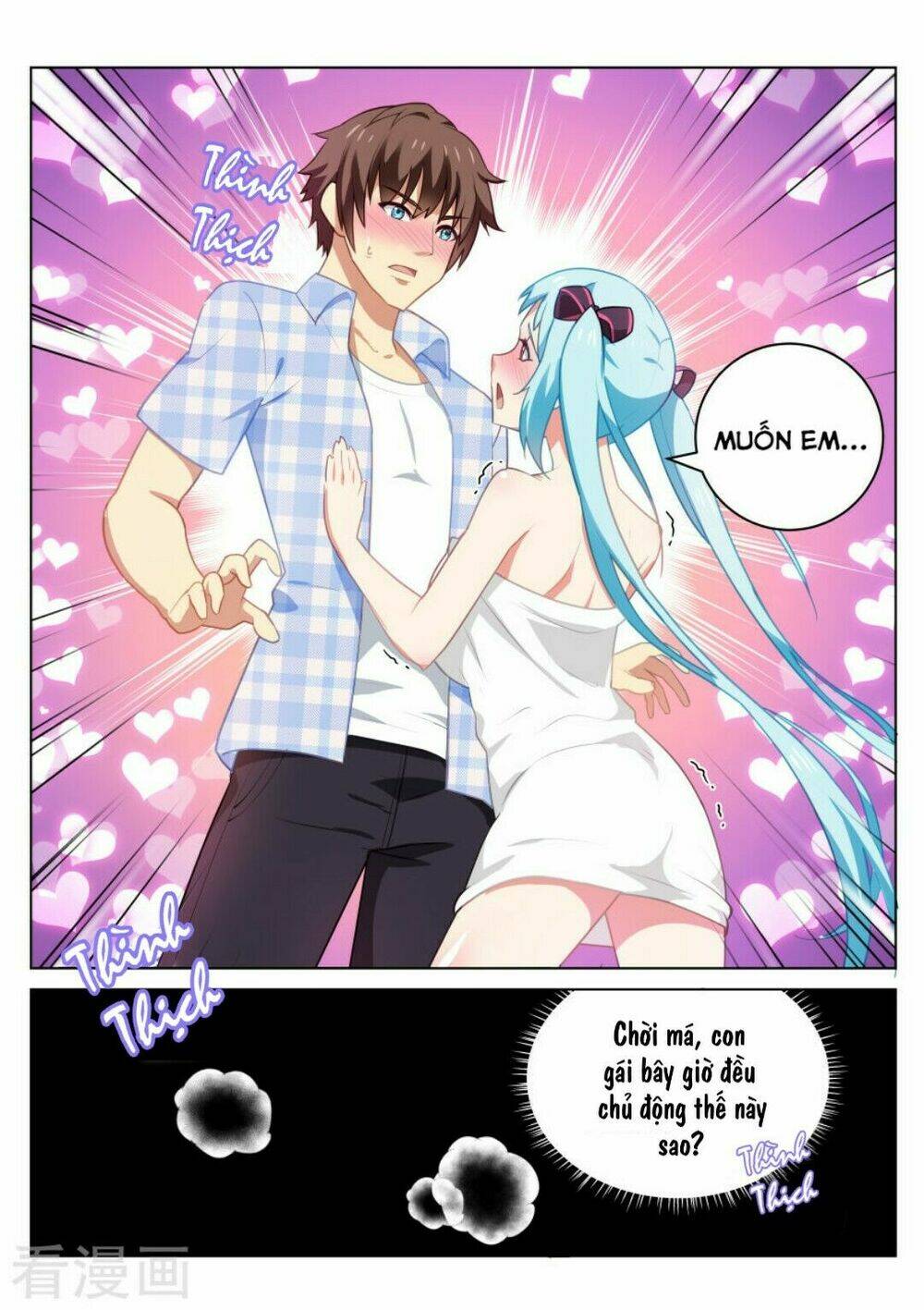 Read Hentai Image page_5 in comic Ngận Thuần Ngận Ái Muội - Chapter 52 - mwmanga.net