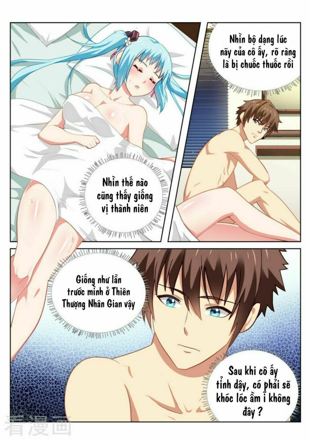 Read Hentai Image page_7 in comic Ngận Thuần Ngận Ái Muội - Chapter 52 - mwmanga.net