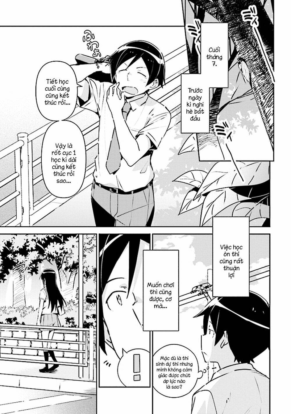 Read Hentai Image page_1 in comic Ore No Imouto Ga Konnani Kawaii Wake Ga Nai Ayase If - Chapter 3.1 - truyentvn.net