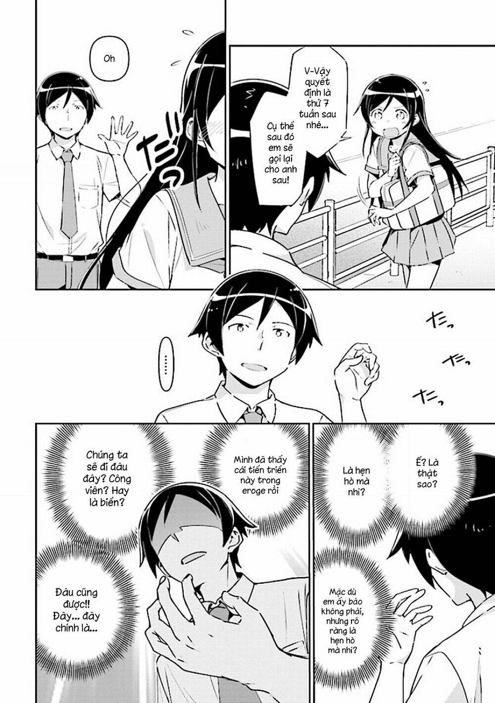 Read Hentai Image page_8 in comic Ore No Imouto Ga Konnani Kawaii Wake Ga Nai Ayase If - Chapter 3.1 - truyentvn.net