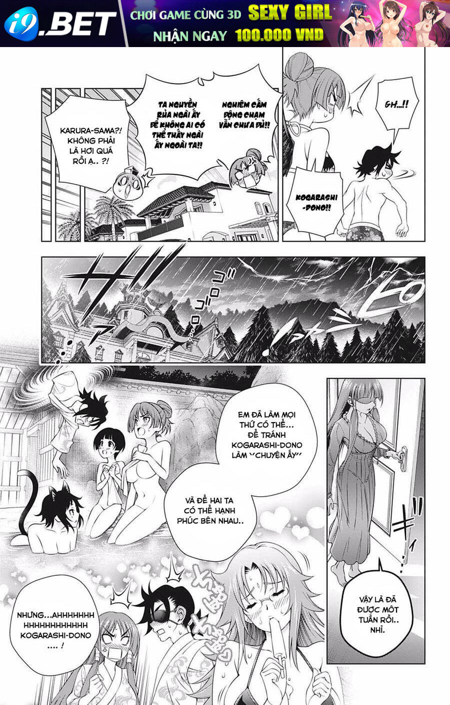 Ma nữ cứng đầu [Chap 1-209] - Page 14