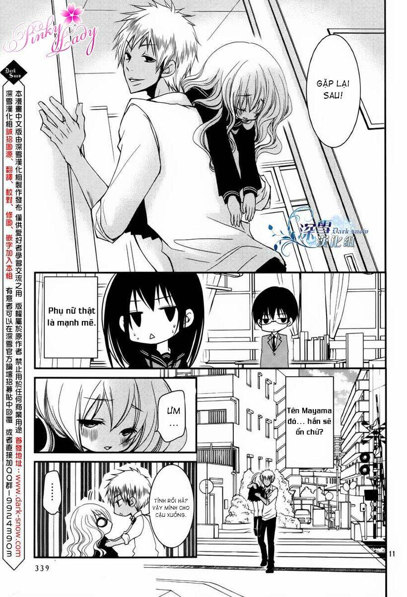 Ani ga Imouto de Imouto ga Ani [Chap 1-20] - Page 11