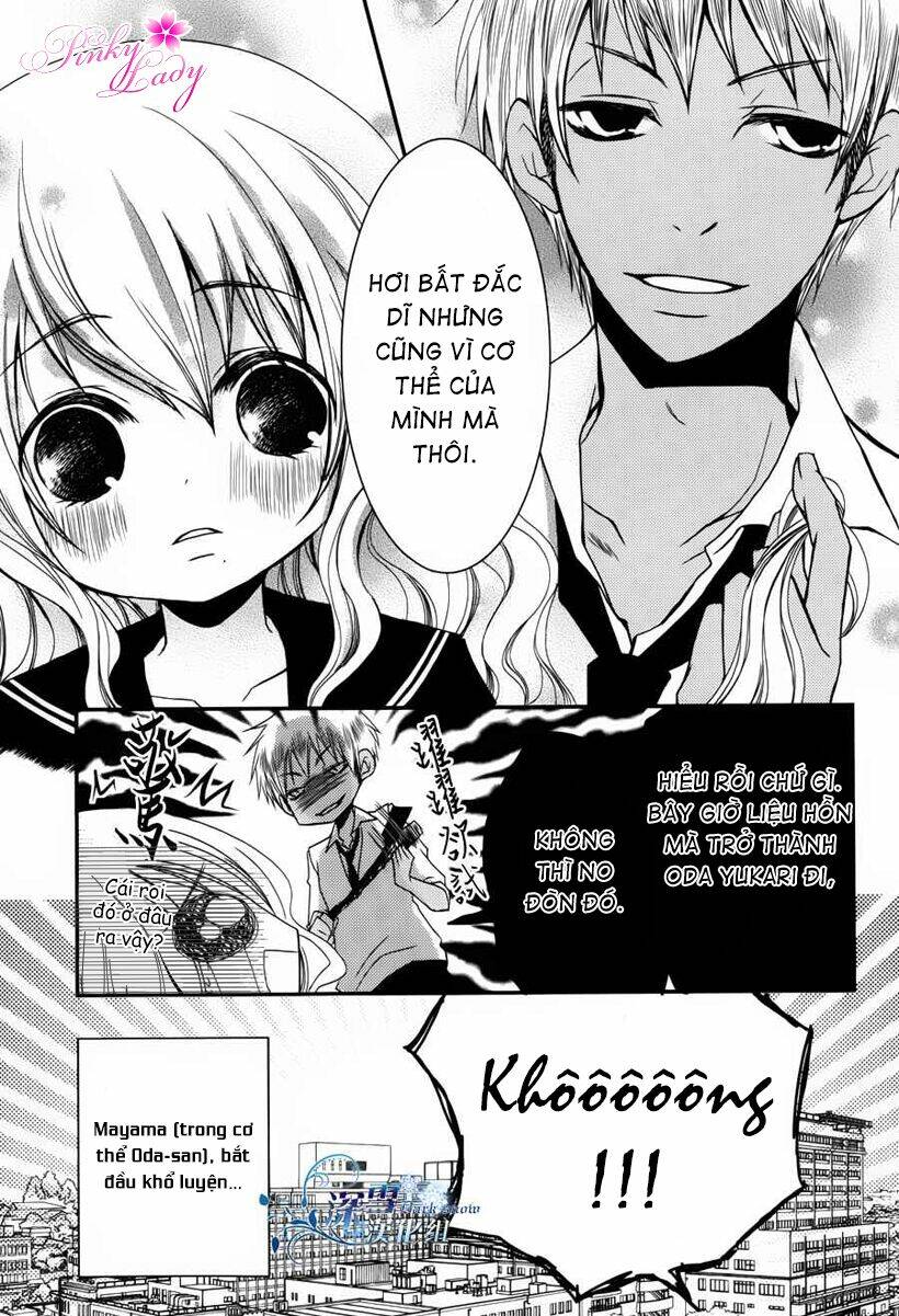 Ani ga Imouto de Imouto ga Ani [Chap 1-20] - Page 13