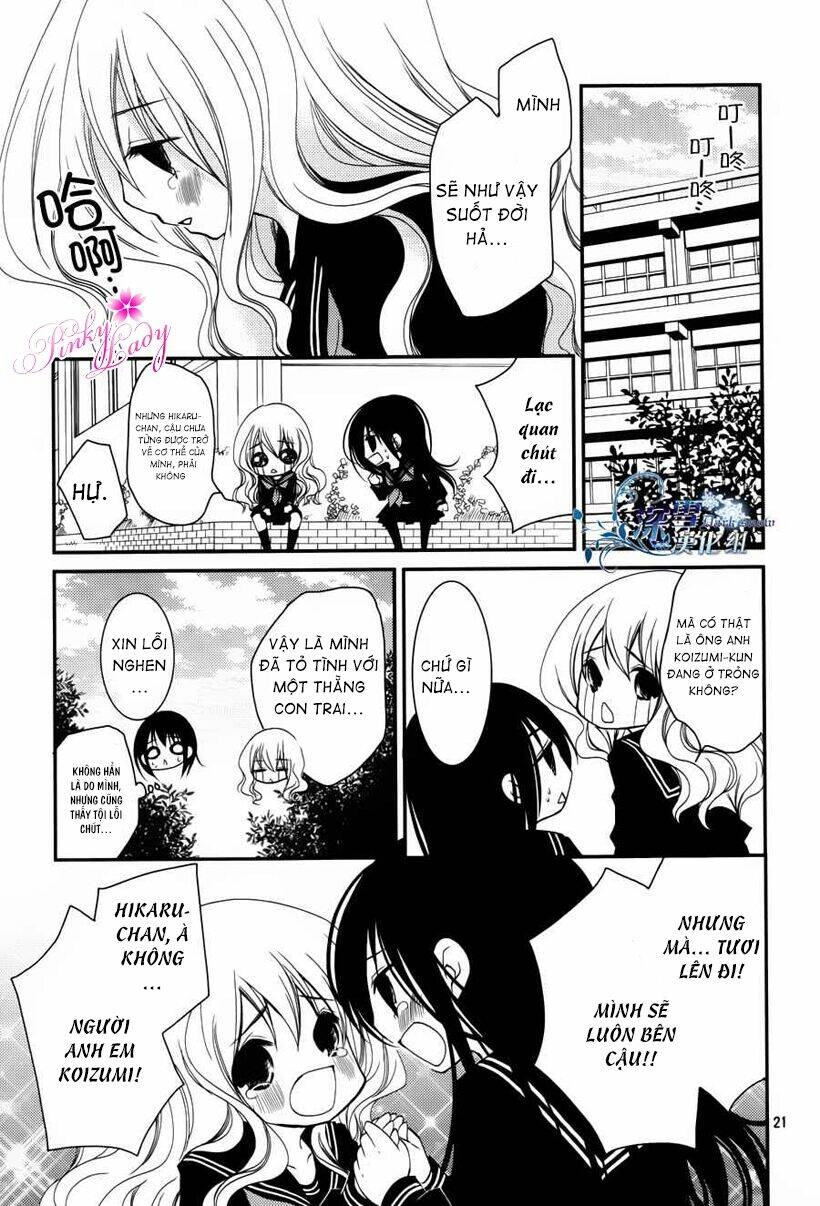 Ani ga Imouto de Imouto ga Ani [Chap 1-20] - Page 21