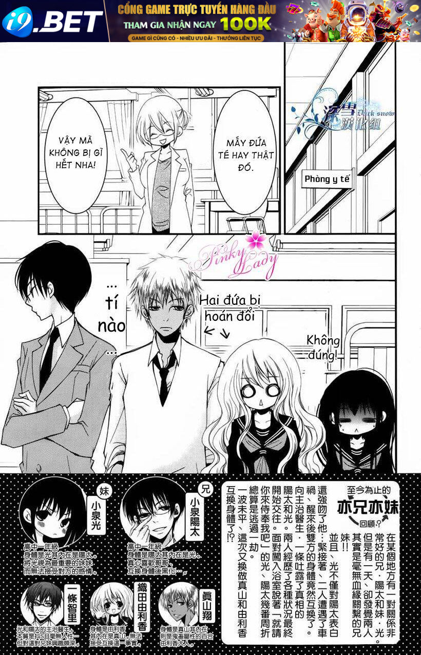 Ani ga Imouto de Imouto ga Ani [Chap 1-20] - Page 3