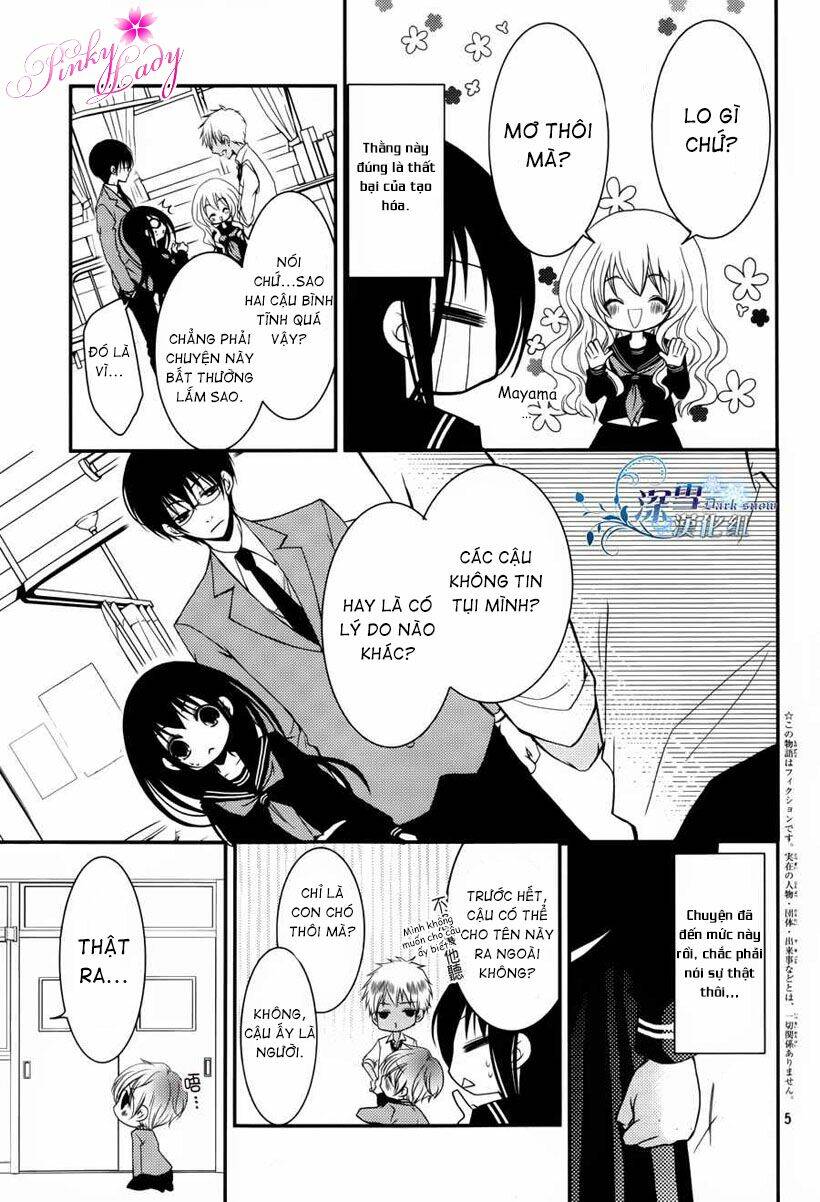 Ani ga Imouto de Imouto ga Ani [Chap 1-20] - Page 5