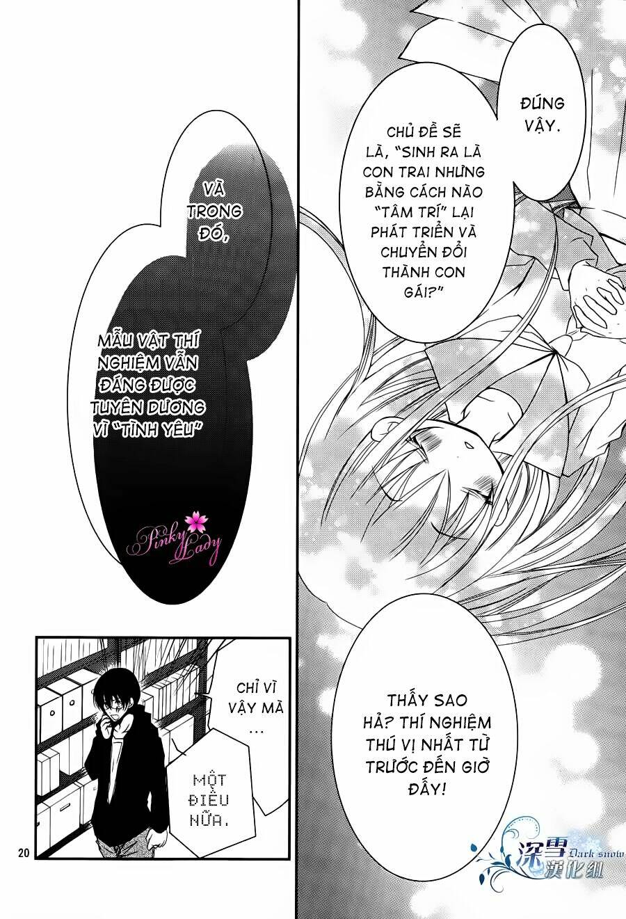 Ani ga Imouto de Imouto ga Ani [Chap 1-20] - Page 21