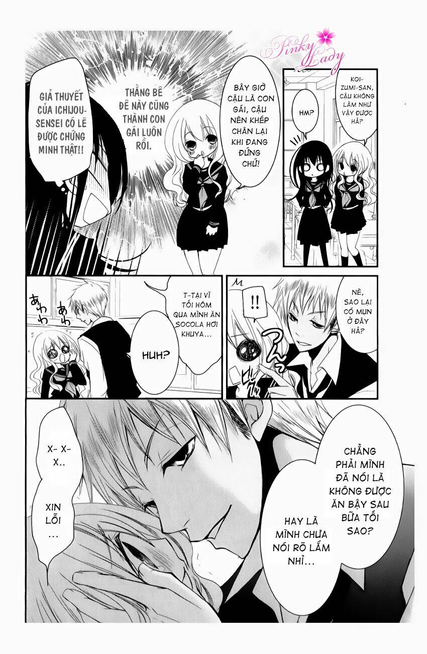 Ani ga Imouto de Imouto ga Ani [Chap 1-20] - Page 24