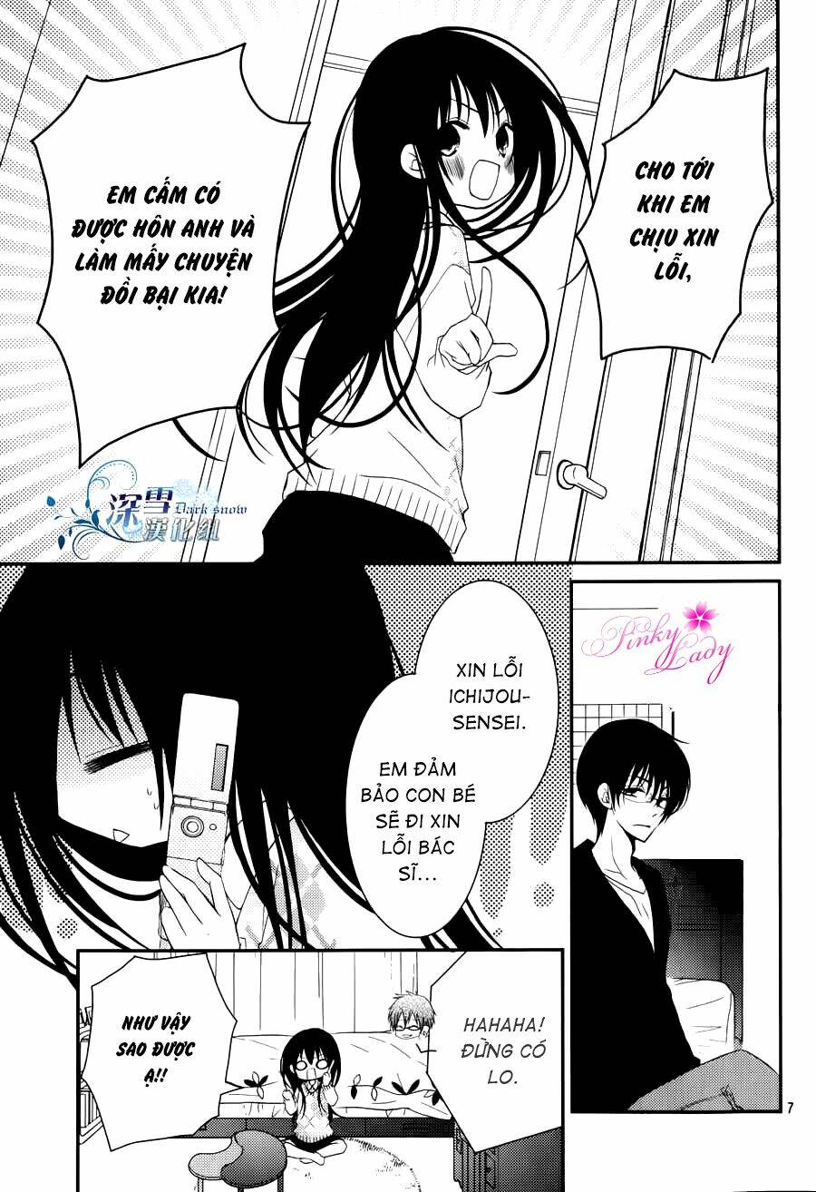 Ani ga Imouto de Imouto ga Ani [Chap 1-20] - Page 7