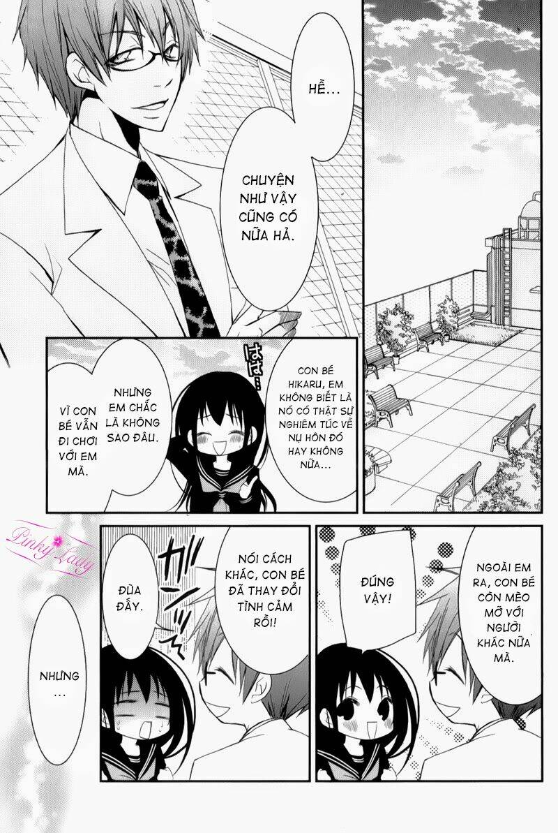 Ani ga Imouto de Imouto ga Ani [Chap 1-20] - Page 13