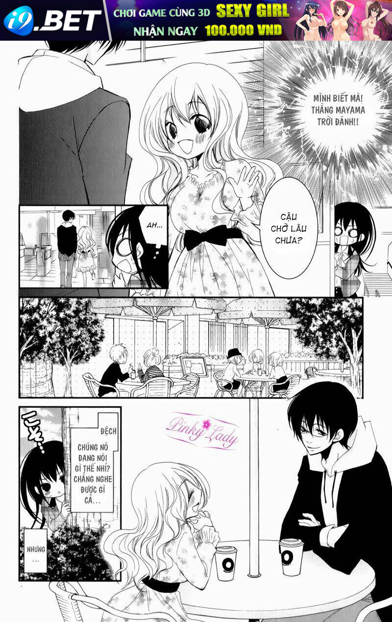 Ani ga Imouto de Imouto ga Ani [Chap 1-20] - Page 30