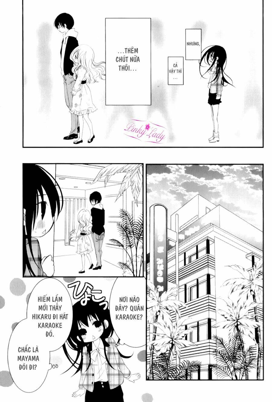 Ani ga Imouto de Imouto ga Ani [Chap 1-20] - Page 35