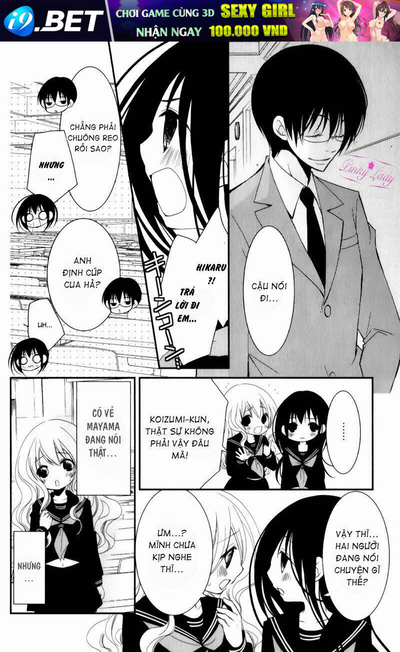 Ani ga Imouto de Imouto ga Ani [Chap 1-20] - Page 7