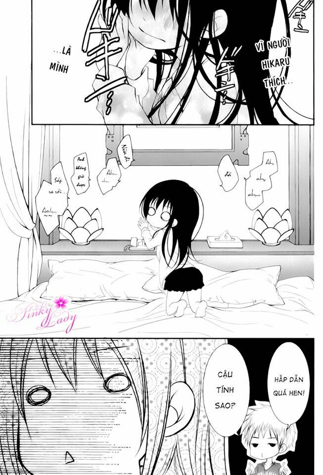 Ani ga Imouto de Imouto ga Ani [Chap 1-20] - Page 12