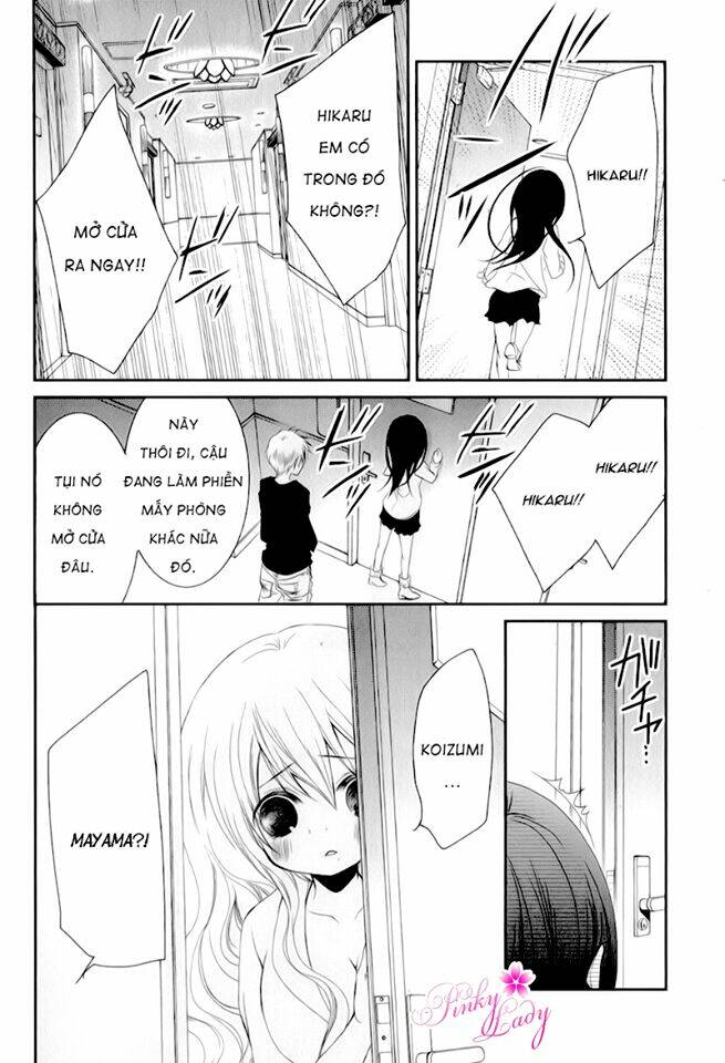 Ani ga Imouto de Imouto ga Ani [Chap 1-20] - Page 13