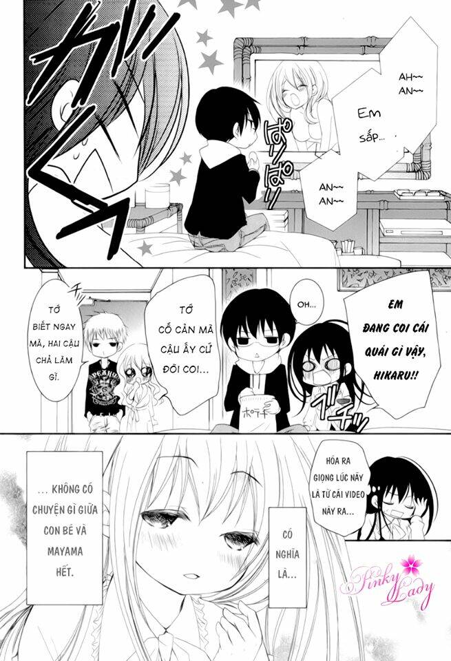 Ani ga Imouto de Imouto ga Ani [Chap 1-20] - Page 15