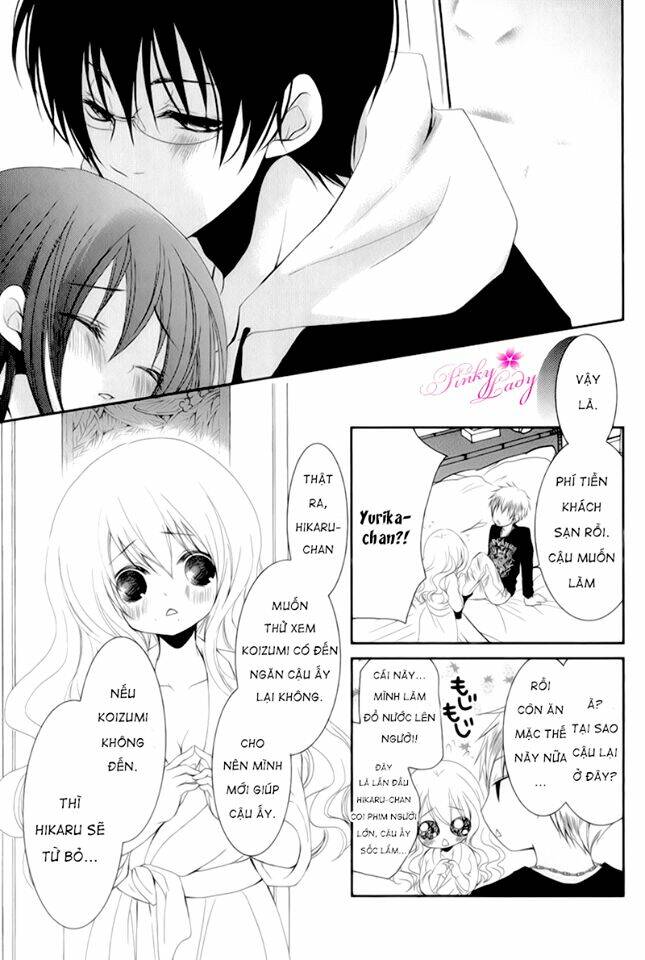 Ani ga Imouto de Imouto ga Ani [Chap 1-20] - Page 24