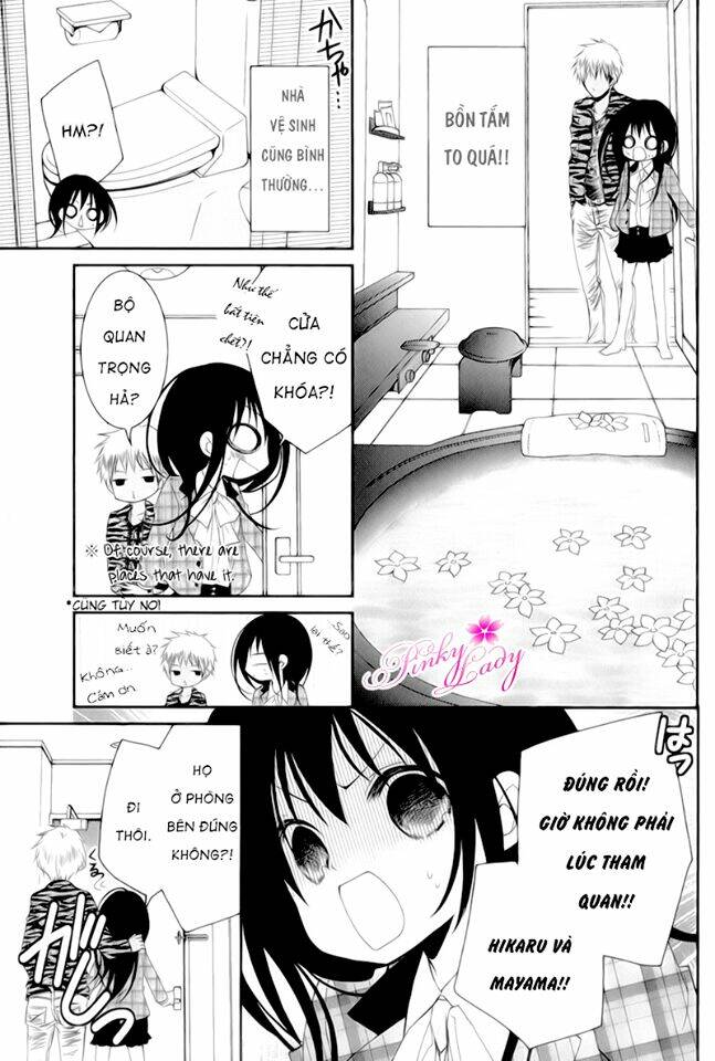 Ani ga Imouto de Imouto ga Ani [Chap 1-20] - Page 4