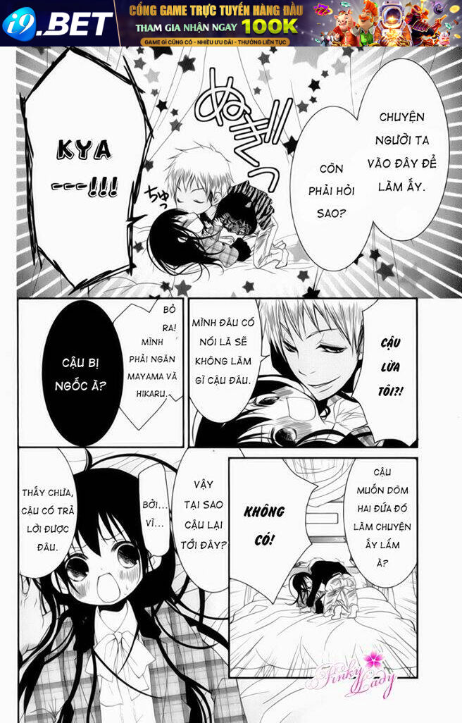 Ani ga Imouto de Imouto ga Ani [Chap 1-20] - Page 7