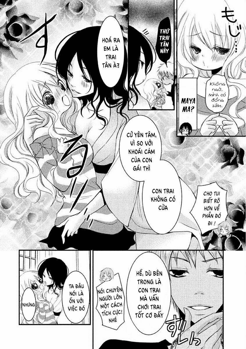 Ani ga Imouto de Imouto ga Ani [Chap 1-20] - Page 13