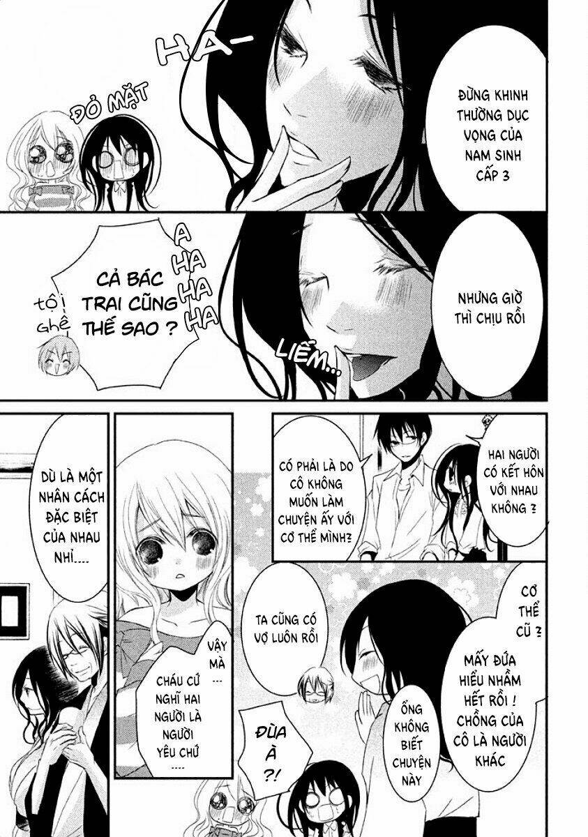 Ani ga Imouto de Imouto ga Ani [Chap 1-20] - Page 14