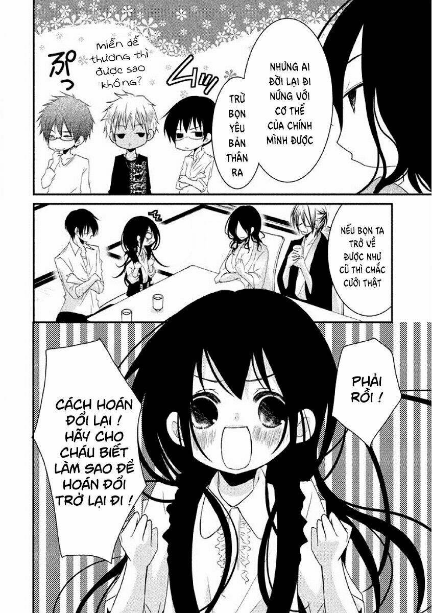 Ani ga Imouto de Imouto ga Ani [Chap 1-20] - Page 15