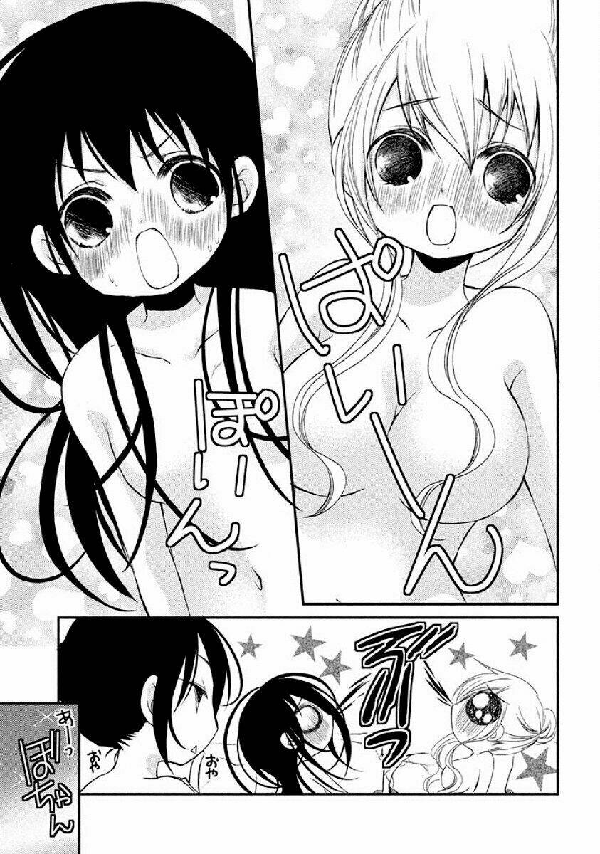 Ani ga Imouto de Imouto ga Ani [Chap 1-20] - Page 26