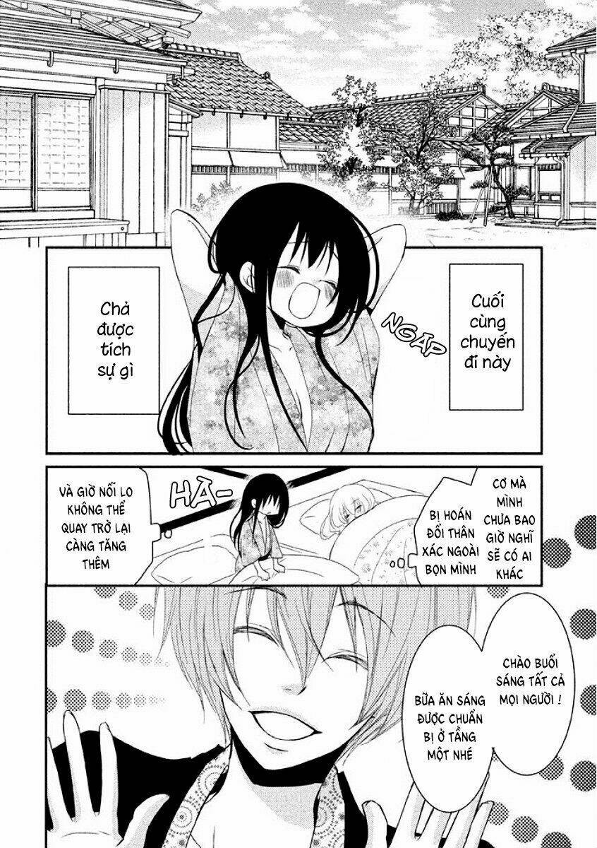 Ani ga Imouto de Imouto ga Ani [Chap 1-20] - Page 31