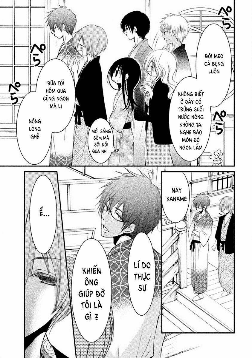 Ani ga Imouto de Imouto ga Ani [Chap 1-20] - Page 32