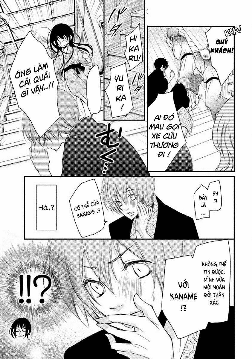 Ani ga Imouto de Imouto ga Ani [Chap 1-20] - Page 36