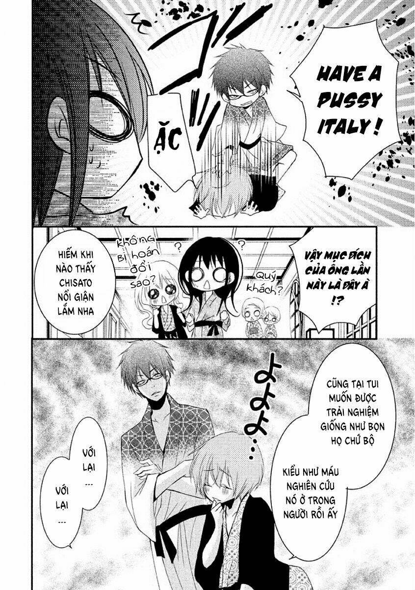 Ani ga Imouto de Imouto ga Ani [Chap 1-20] - Page 37