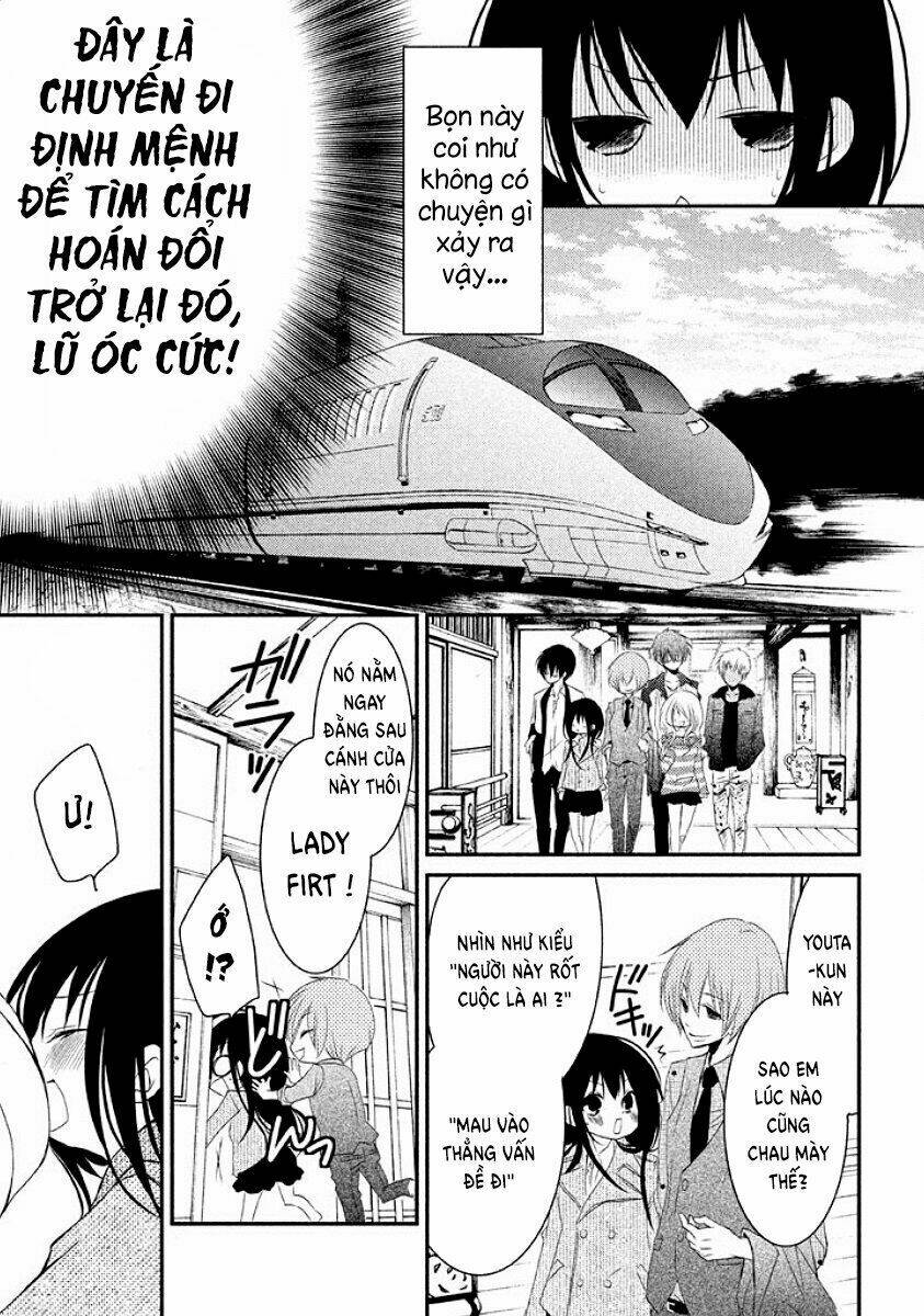 Ani ga Imouto de Imouto ga Ani [Chap 1-20] - Page 6