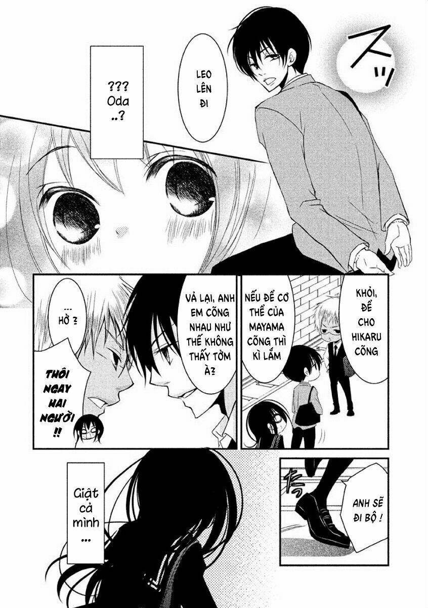 Ani ga Imouto de Imouto ga Ani [Chap 1-20] - Page 21