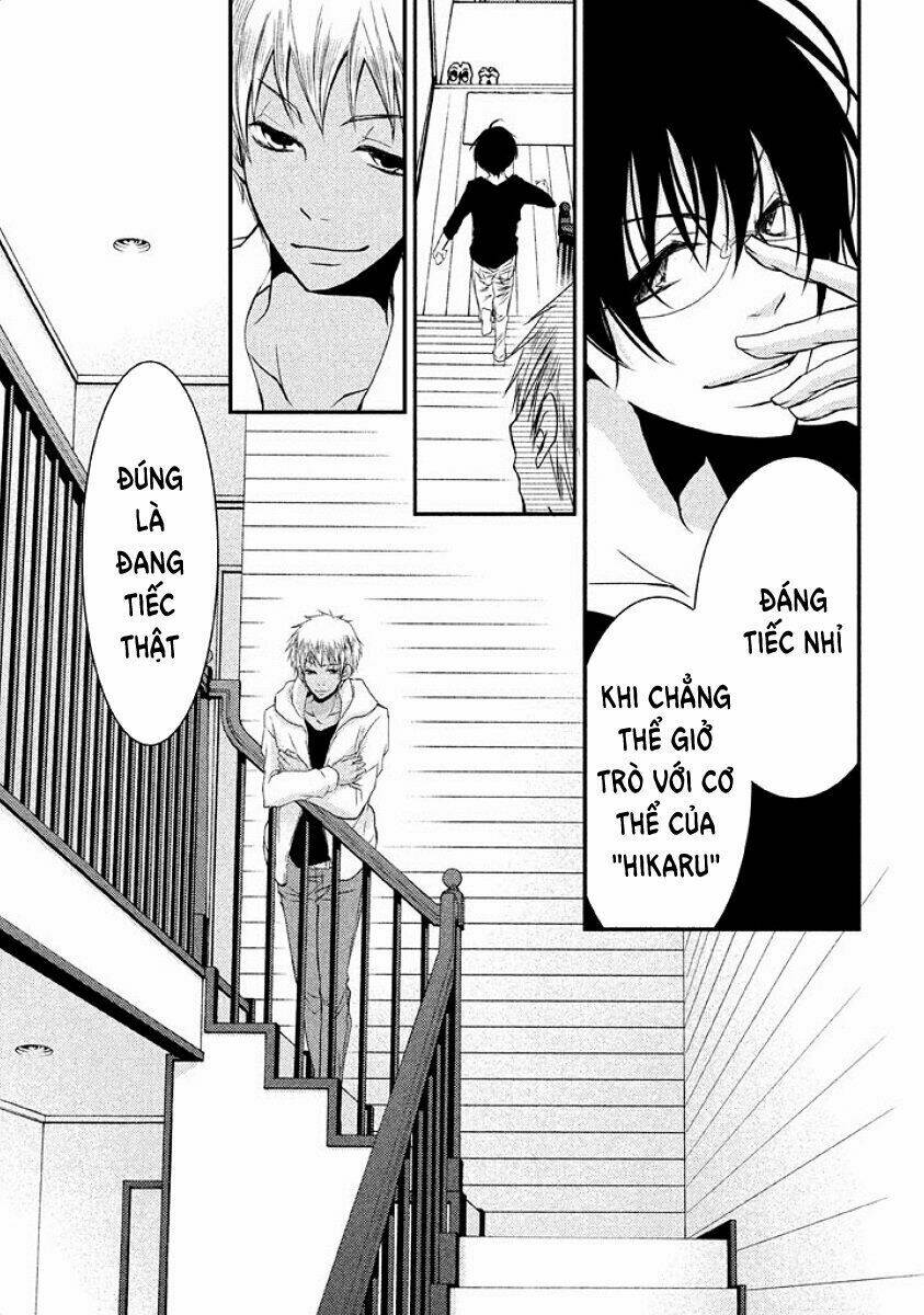 Ani ga Imouto de Imouto ga Ani [Chap 1-20] - Page 32