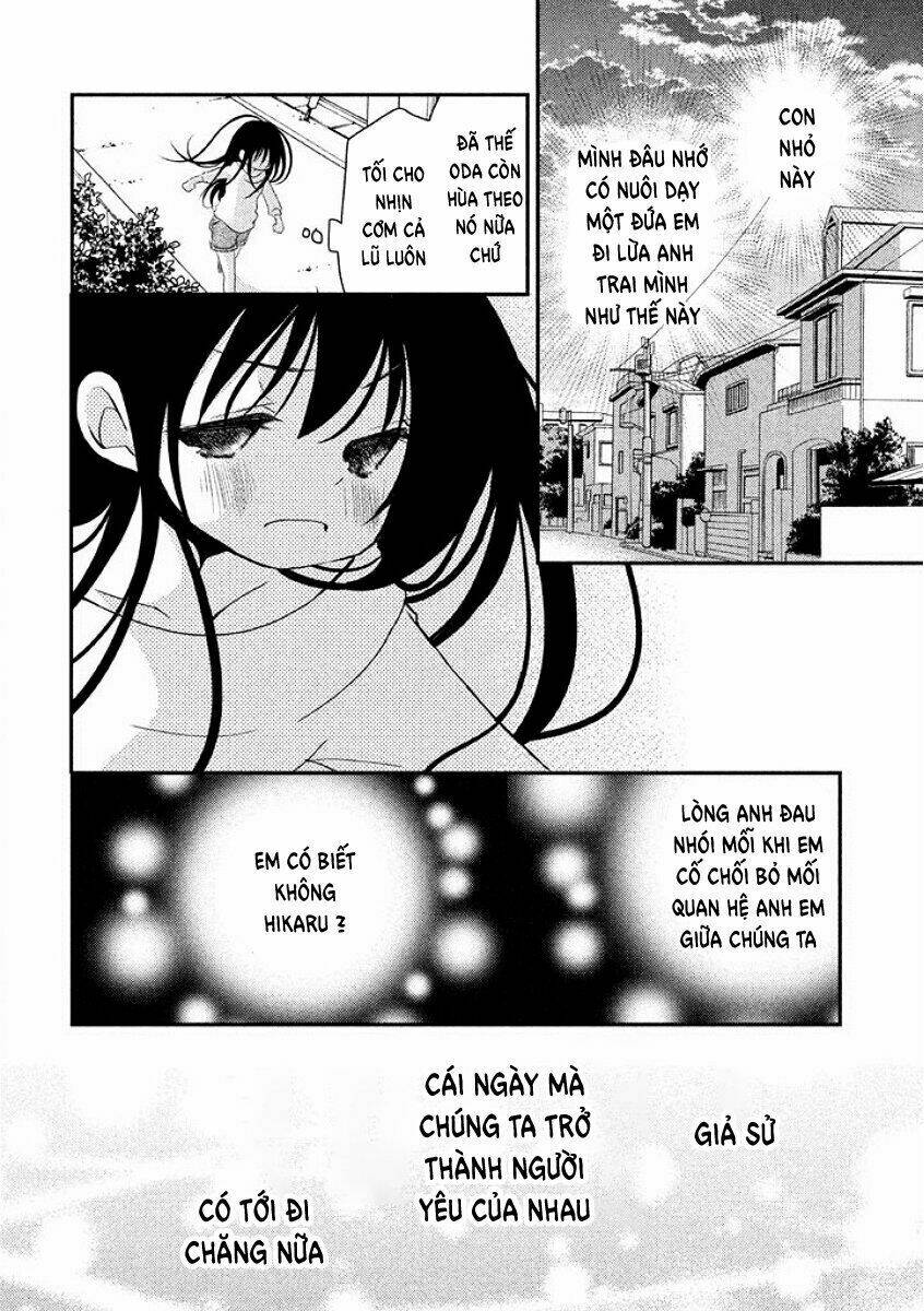 Ani ga Imouto de Imouto ga Ani [Chap 1-20] - Page 33